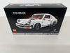 Lego Icons  "Porsche 911" 10295