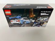 Lego Speed Champions  "2 Fast 2 Furious Nissan Skyline GT-R (R34)" 76917