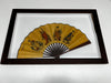 Wooden Framed Chinese Silk Fan in Glass Display "Four Beauties" Wall Art